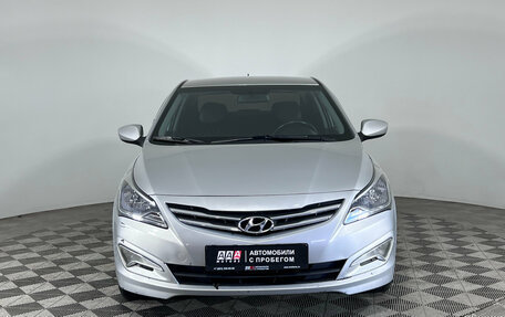Hyundai Solaris II рестайлинг, 2014 год, 1 067 000 рублей, 2 фотография