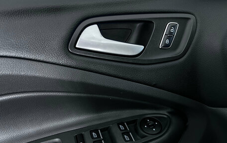 Ford Kuga III, 2015 год, 1 160 000 рублей, 12 фотография