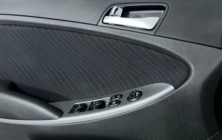 Hyundai Solaris II рестайлинг, 2014 год, 1 067 000 рублей, 13 фотография