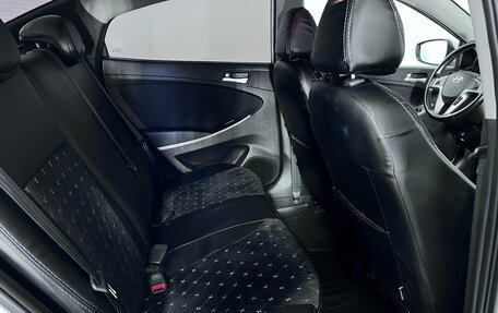 Hyundai Solaris II рестайлинг, 2014 год, 1 067 000 рублей, 17 фотография