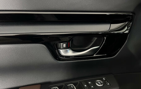 Honda CR-V, 2026 год, 4 550 000 рублей, 16 фотография