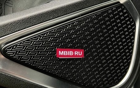 Geely Tugella FY11, 2024 год, 3 190 000 рублей, 14 фотография