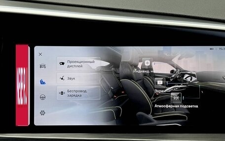 Geely Tugella FY11, 2024 год, 3 190 000 рублей, 31 фотография