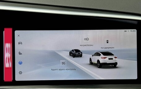 Geely Tugella FY11, 2024 год, 3 190 000 рублей, 30 фотография