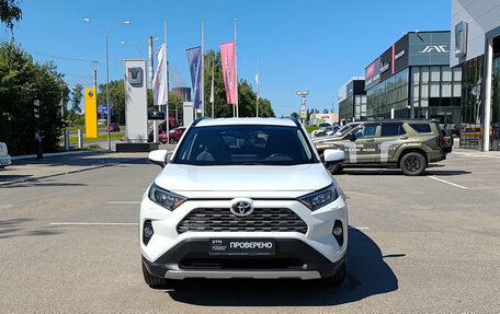 Toyota RAV4, 2021 год, 4 050 000 рублей, 6 фотография