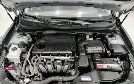 Hyundai Sonata VI, 2010 год, 850 000 рублей, 13 фотография