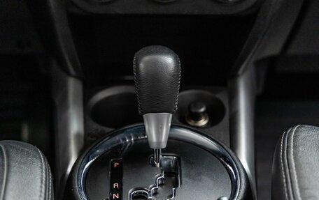 Mitsubishi ASX I рестайлинг, 2013 год, 1 158 000 рублей, 25 фотография