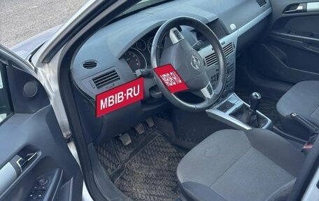 Opel Astra H, 2012 год, 269 000 рублей, 7 фотография