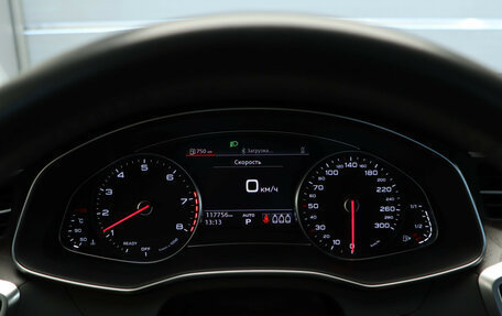Audi A6, 2019 год, 3 450 000 рублей, 10 фотография