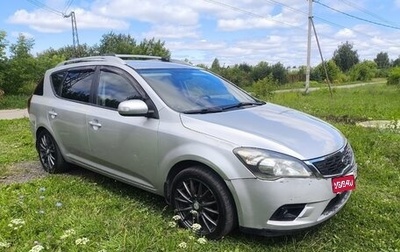 KIA cee'd I рестайлинг, 2010 год, 670 000 рублей, 1 фотография