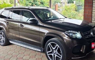 Mercedes-Benz GL-Класс, 2016 год, 5 800 000 рублей, 1 фотография