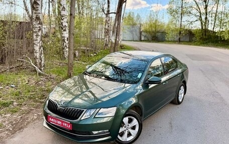 Skoda Octavia, 2019 год, 2 155 000 рублей, 1 фотография