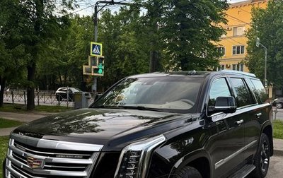 Cadillac Escalade IV, 2017 год, 4 150 000 рублей, 1 фотография