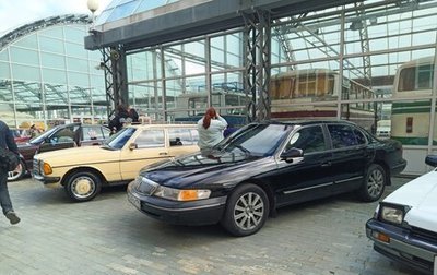 Lincoln Continental IX, 1995 год, 710 000 рублей, 1 фотография