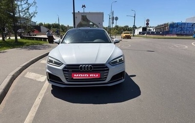 Audi A5, 2019 год, 2 950 000 рублей, 1 фотография