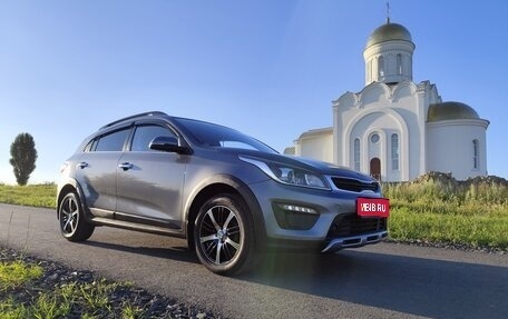 KIA Rio IV, 2019 год, 1 600 000 рублей, 1 фотография