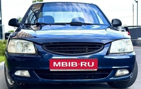 Hyundai Accent II, 2006 год, 420 000 рублей, 1 фотография