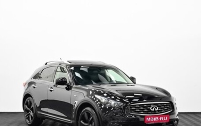 Infiniti FX II, 2011 год, 1 549 000 рублей, 1 фотография