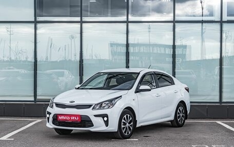 KIA Rio IV, 2019 год, 1 300 000 рублей, 1 фотография
