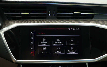 Audi A6, 2019 год, 3 450 000 рублей, 19 фотография