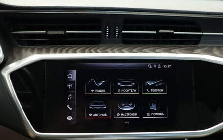 Audi A6, 2019 год, 3 450 000 рублей, 20 фотография