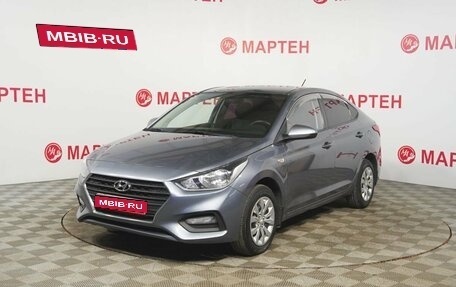 Hyundai Solaris II рестайлинг, 2018 год, 1 245 000 рублей, 1 фотография