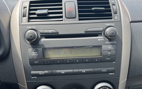 Toyota Corolla, 2008 год, 650 000 рублей, 8 фотография