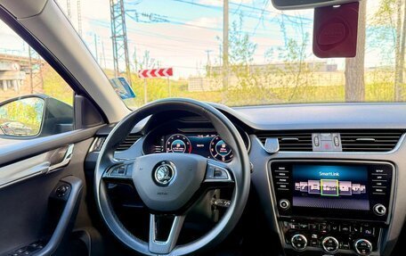 Skoda Octavia, 2019 год, 2 155 000 рублей, 14 фотография