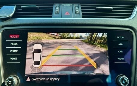 Skoda Octavia, 2019 год, 2 155 000 рублей, 18 фотография