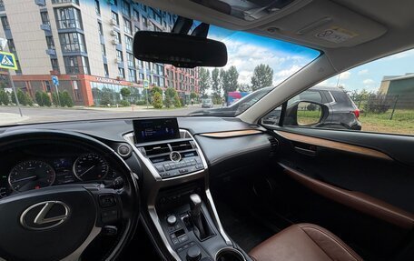 Lexus NX I, 2015 год, 2 600 000 рублей, 7 фотография