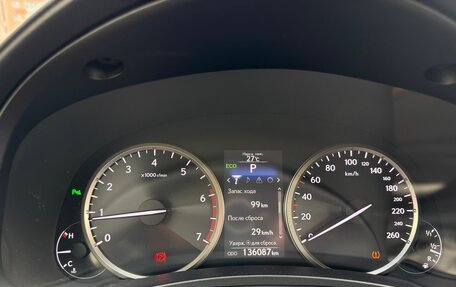Lexus NX I, 2015 год, 2 600 000 рублей, 10 фотография