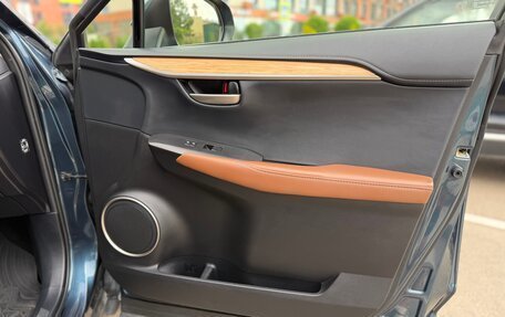 Lexus NX I, 2015 год, 2 600 000 рублей, 18 фотография