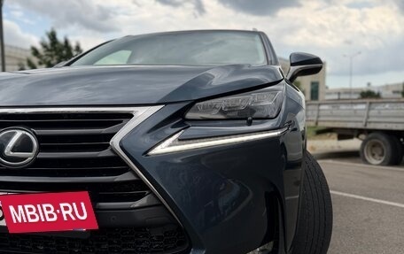 Lexus NX I, 2015 год, 2 600 000 рублей, 2 фотография
