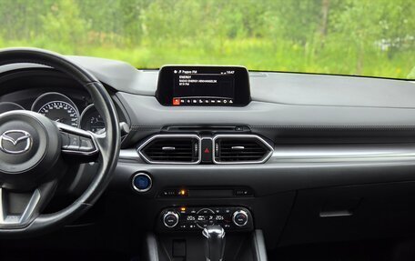 Mazda CX-5 II, 2018 год, 2 515 000 рублей, 10 фотография