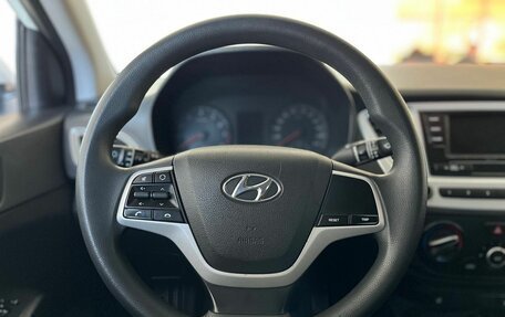 Hyundai Solaris II рестайлинг, 2021 год, 1 085 000 рублей, 10 фотография