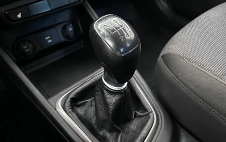 Hyundai Solaris II рестайлинг, 2021 год, 1 085 000 рублей, 17 фотография