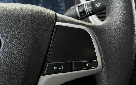 Hyundai Solaris II рестайлинг, 2021 год, 1 085 000 рублей, 12 фотография