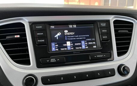 Hyundai Solaris II рестайлинг, 2021 год, 1 085 000 рублей, 15 фотография