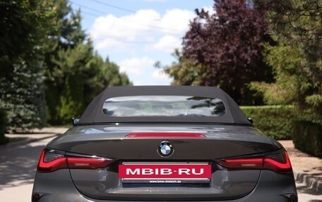 BMW 4 серия, 2021 год, 6 950 000 рублей, 5 фотография