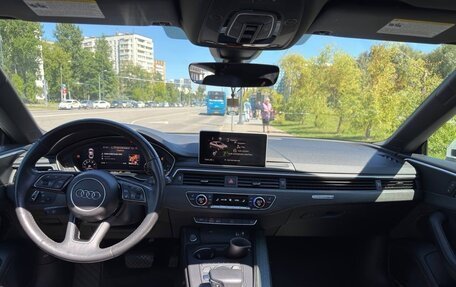 Audi A5, 2019 год, 2 950 000 рублей, 9 фотография