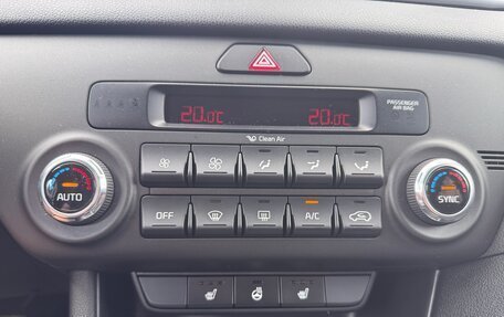 KIA Sportage IV рестайлинг, 2020 год, 2 360 000 рублей, 14 фотография