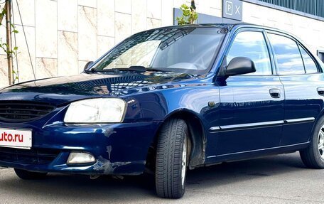Hyundai Accent II, 2006 год, 420 000 рублей, 3 фотография