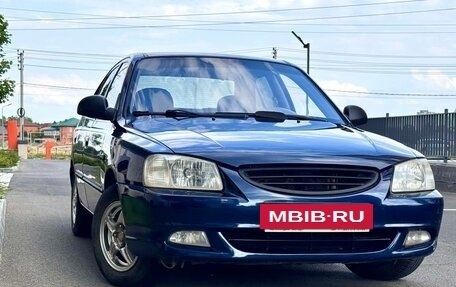 Hyundai Accent II, 2006 год, 420 000 рублей, 2 фотография