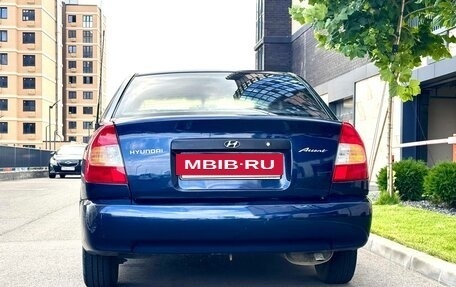Hyundai Accent II, 2006 год, 420 000 рублей, 7 фотография