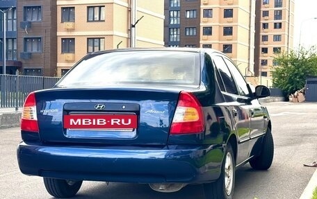 Hyundai Accent II, 2006 год, 420 000 рублей, 6 фотография