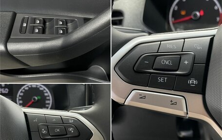 Volkswagen Polo VI (EU Market), 2021 год, 1 570 000 рублей, 18 фотография