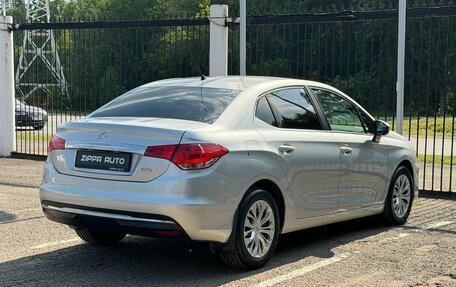 Citroen C4 II рестайлинг, 2014 год, 849 000 рублей, 4 фотография