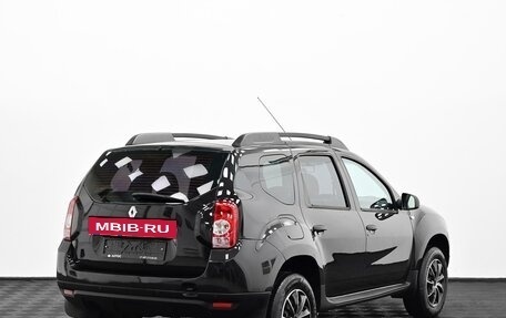 Renault Duster I рестайлинг, 2012 год, 729 000 рублей, 2 фотография