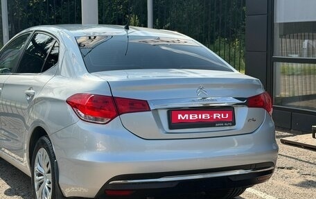 Citroen C4 II рестайлинг, 2014 год, 849 000 рублей, 7 фотография
