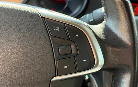 Citroen C4 II рестайлинг, 2014 год, 849 000 рублей, 14 фотография
